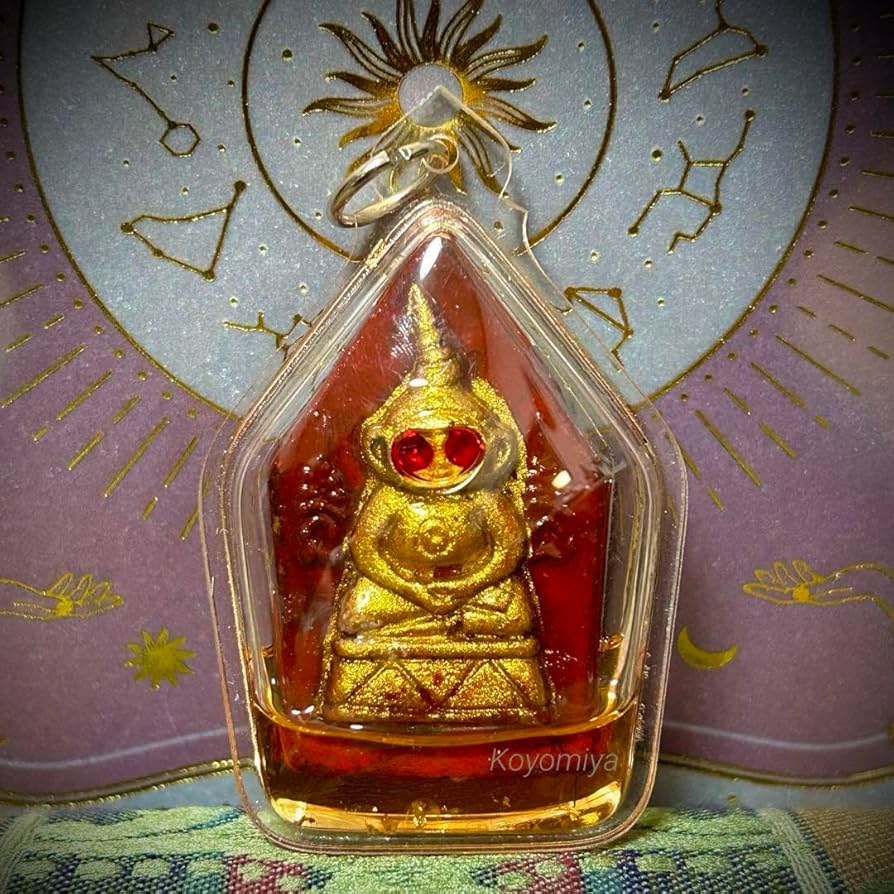 プラクルアン精霊ンガン