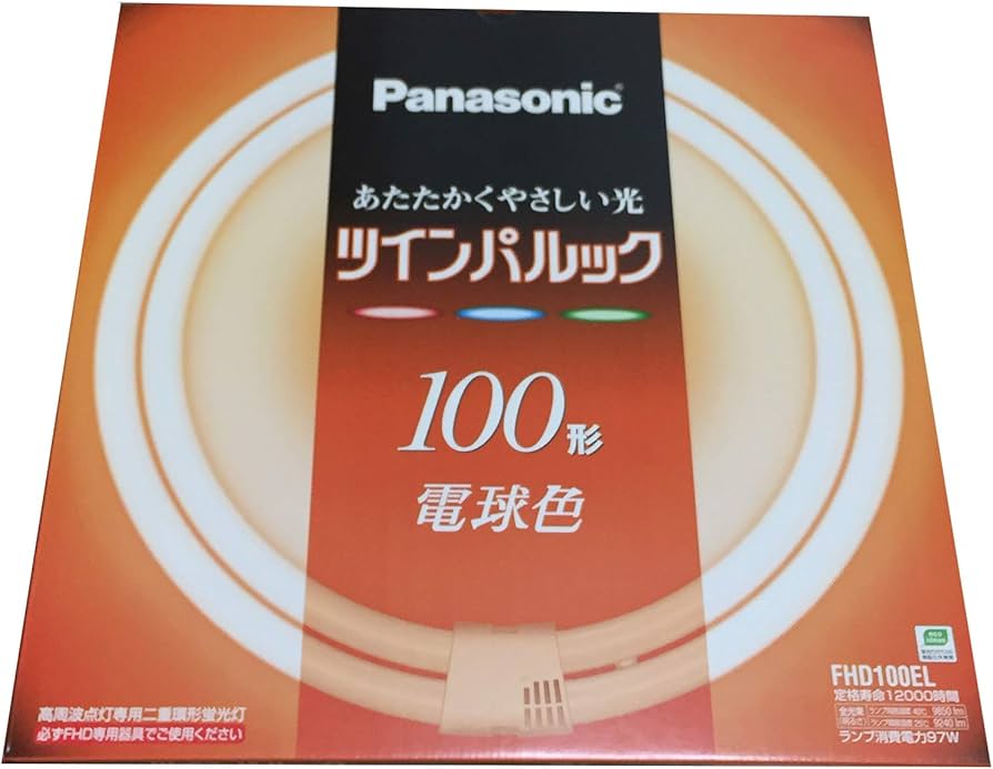 Amazon | パナソニック ツインパルック蛍光灯 100形 丸形 パルック電球