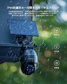 Amazon.co.jp: 【2026最新500万超高画素】COOAU 防犯カメラ 屋外
