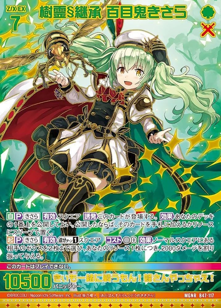 shi*3.kei様 リクエスト 4点 まとめ商品 shi*3.kei様 リクエスト 4点