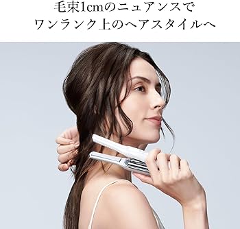 ReFa フィンガーストレートヘアアイロン ホワイト