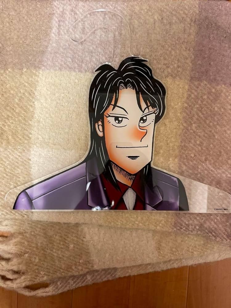 カイジ 一条聖也 キャラクターハンガー カイジ展 クラウドファン