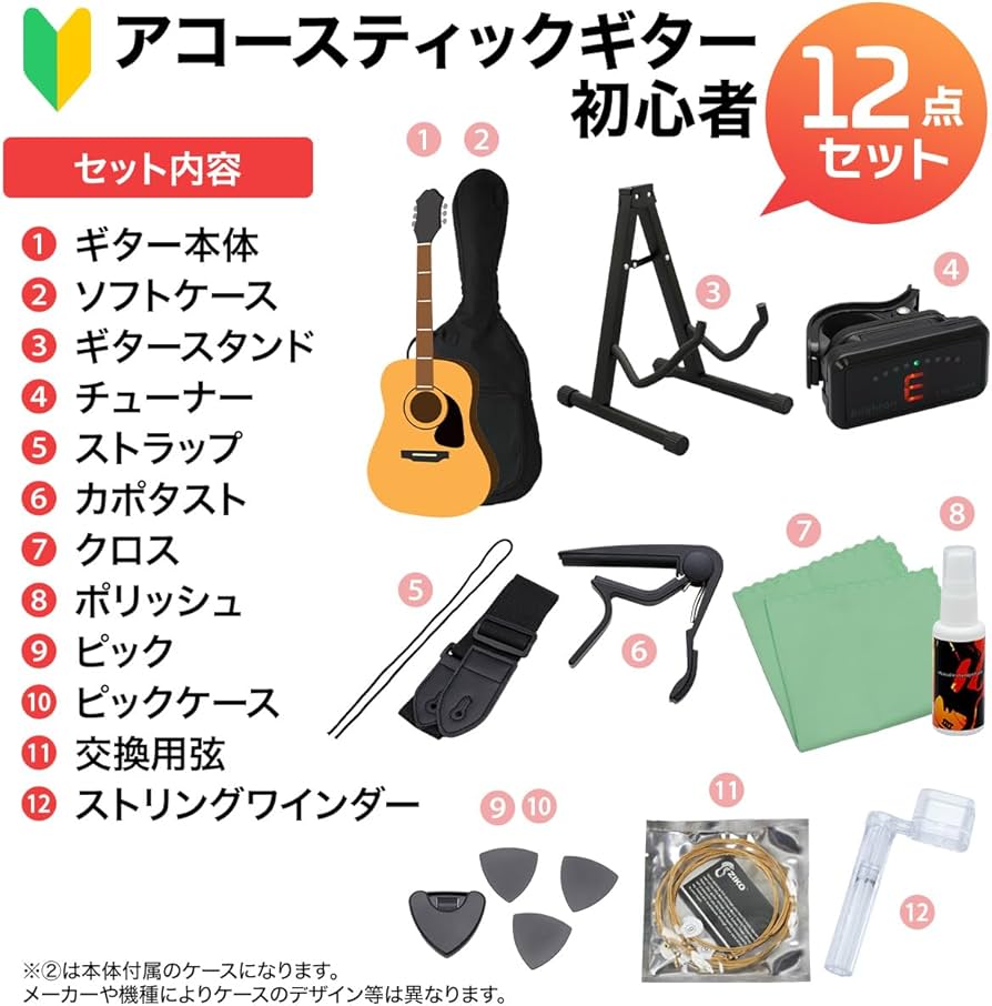 YAMAHA FS830 TBS アコギ ケース付き YAMAHA FS830TBS アコギ ケース