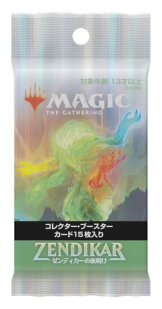 MTG ゼンディカーの夜明け セット・ブースター 英語版 未開封 1BOX