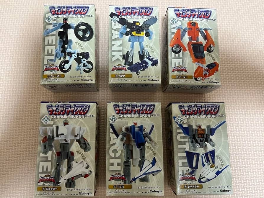 Amazon.co.jp: トランスフォーマー チェンジマイクロン 6種 コンプ