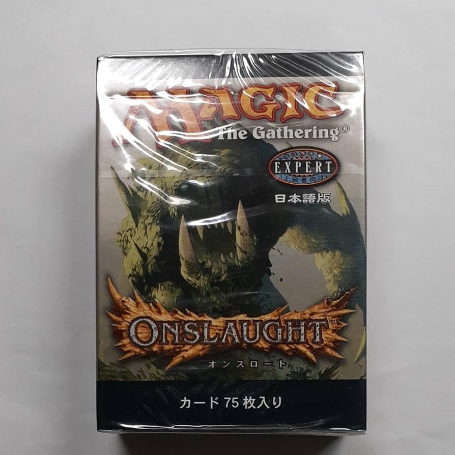 MTG オンスロート トーナメントパック ブースター 日本語 Amazon.co.jp