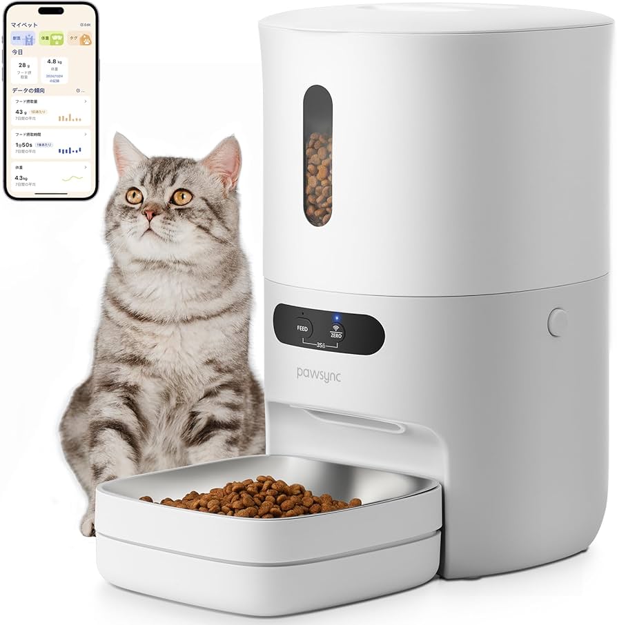 Amazon | Pawsync 自動給餌器 猫 2年品質保証 スマホ連動 3.6L大容量