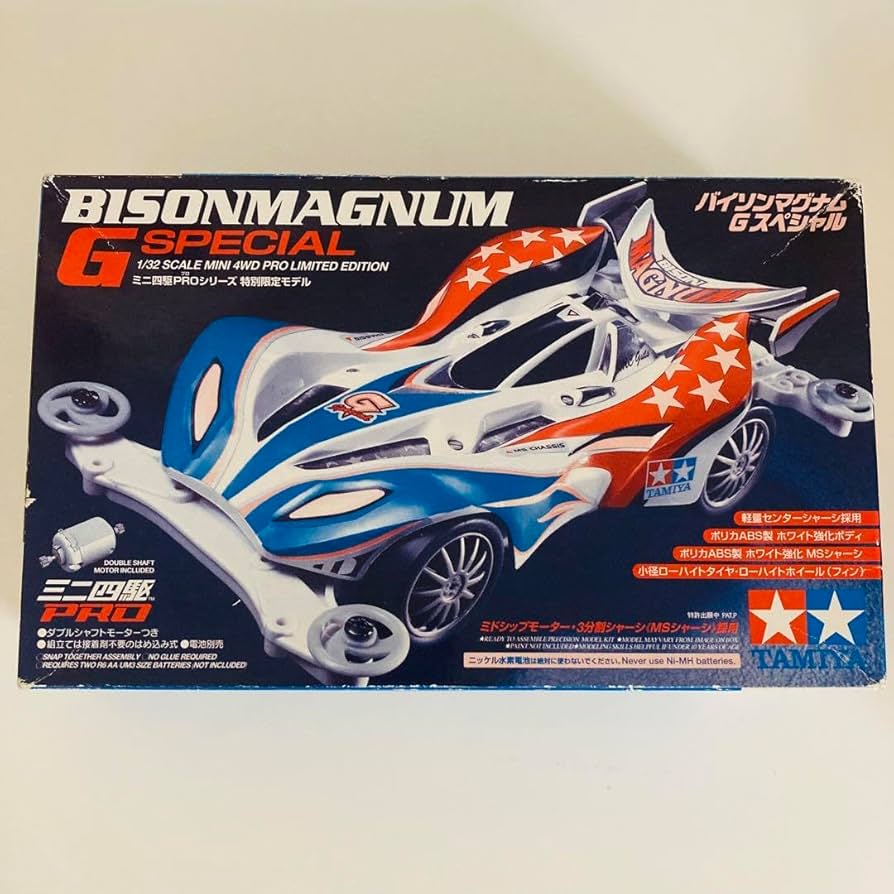 ミニ四駆バイソンマグナム未組み立て ミニ四駆 未組立 バイソン