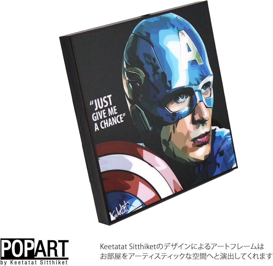 Amazon.co.jp: アートフレーム キャプテンアメリカ マーベル グッズ