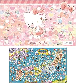 Amazon | 【サンリオ】 ハローキティ デスクマット DM-20KT ウラはご