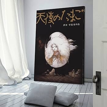 Amazon.co.jp: 天使の卵 アニメポスター 映画ポスター 部屋 美的 3