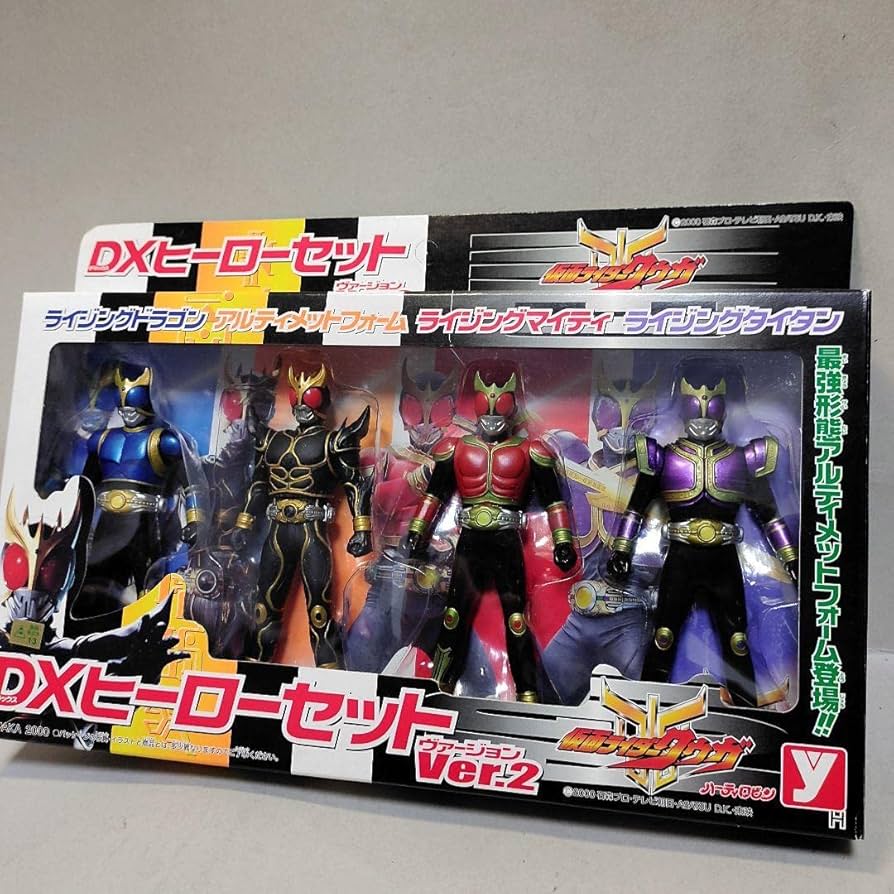 入手困難 新品未開封 仮面ライダークウガ ソフビ まとめ売り10体セット