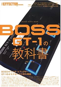 BOSS マルチエフェクター GT1 +ACアダプター、 USBケーブル、書籍 BOSS