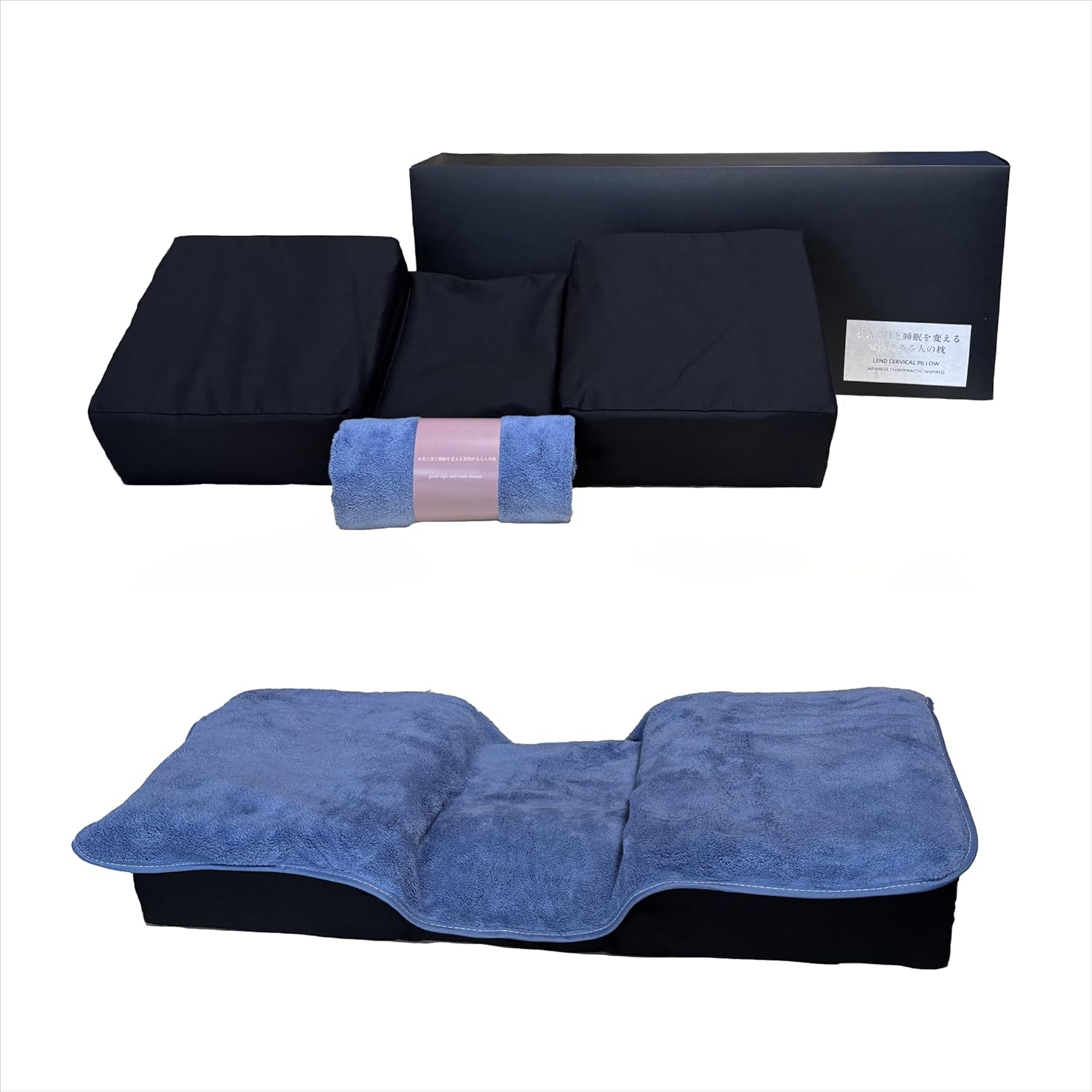 HolidayHoliday＞ポンプ式ネックピロー／ブルー | ANAショッピング A