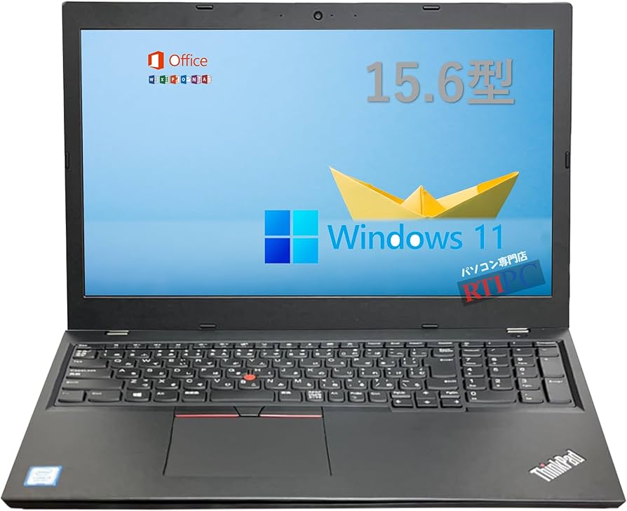 Amazon.co.jp: レノボノートパソコン‎‎ThinkPad L580 MSオフィス2019