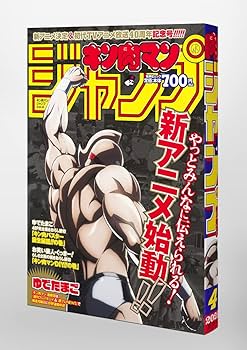 71RoazuJdTL._AC_UF350,