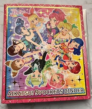 Amazon.co.jp: アイカツ 9ポケットバインダー セット アイカツカード