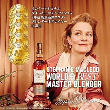 Amazon.co.jp: デュワーズ 25年 [ ブレンデッド スコッチウイスキー