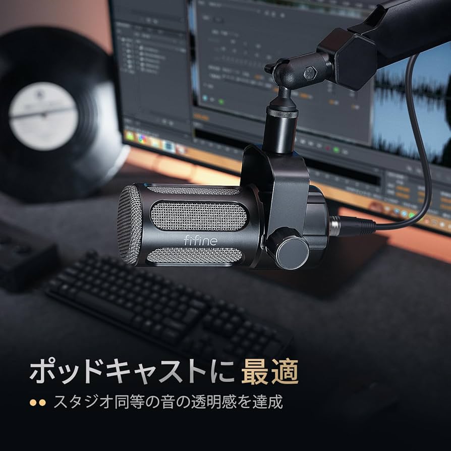 Amazon.co.jp: FIFINE XLR 高性能 ダイナミックマイク 金属製電磁干扰