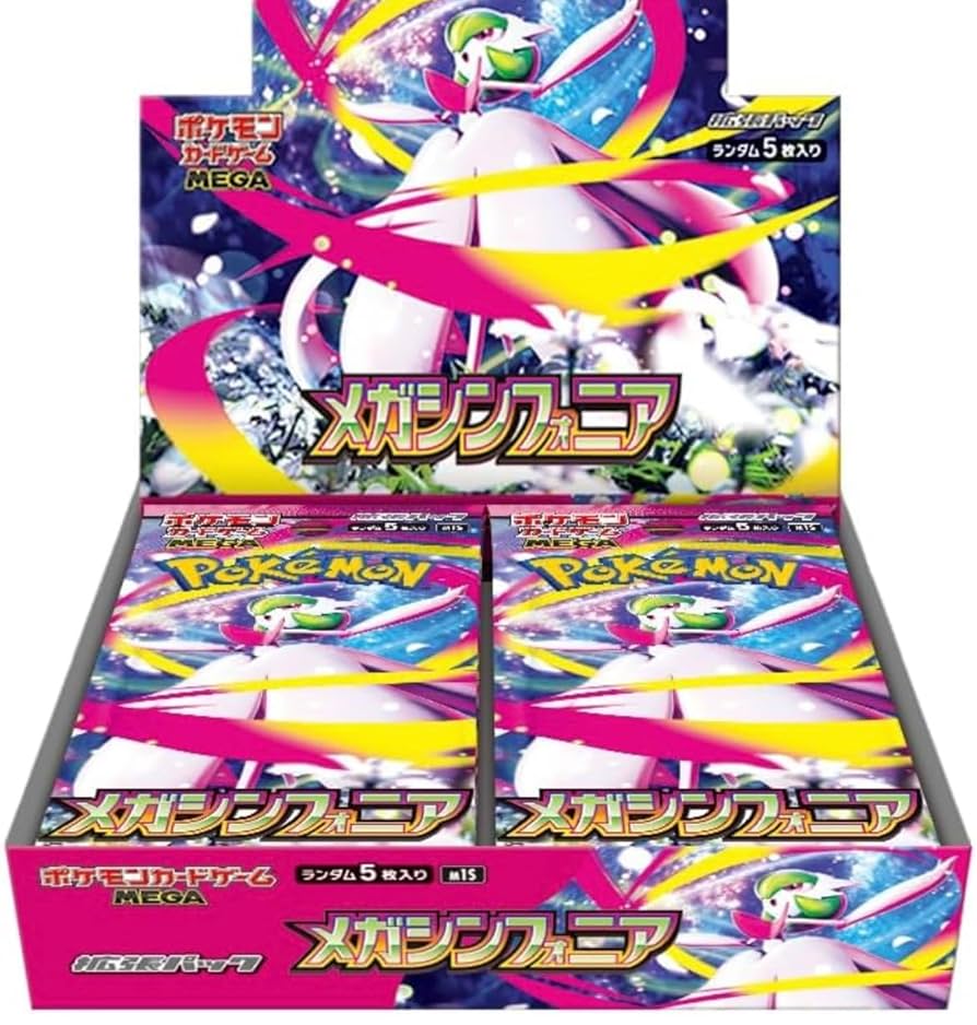 ポケモンカード メガシンフォニア メガブレイブ シュリンク付 未開封