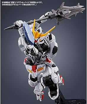 Amazon.co.jp: BANDAI SPRITS MG 1/100 ガンダムバルバトス用 拡張