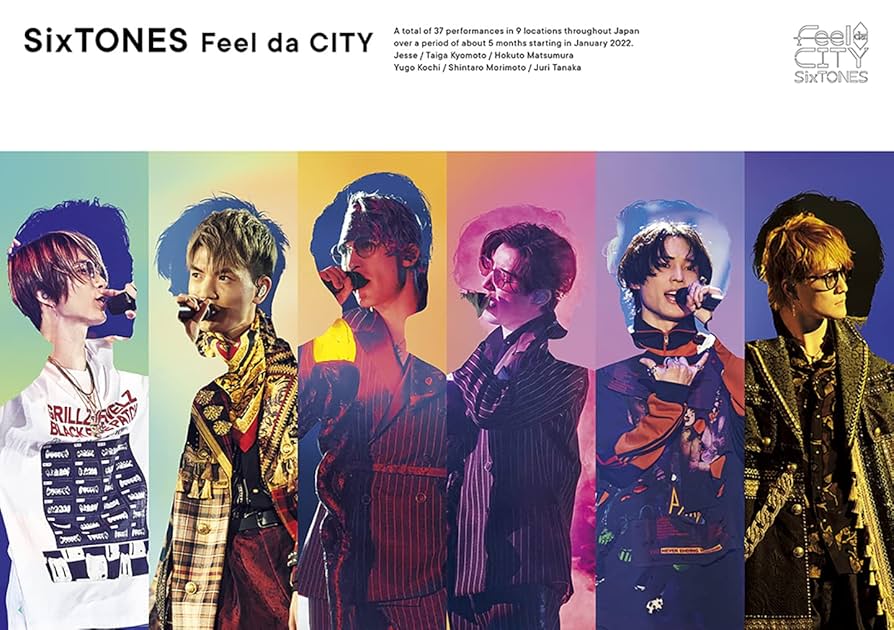SixTONES CDアルバム45枚まとめ売り CDのみアルバムのみ検討 SixTONES
