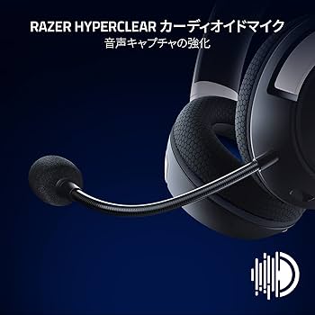 Amazon.co.jp: 【PlayStation公式ライセンス商品】 Razer レイザー