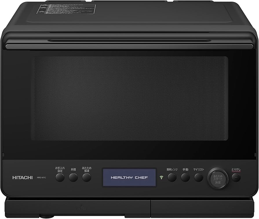 送料無料☆美品】 日立 過熱水蒸気 オーブンレンジ MRO-JV300 (W