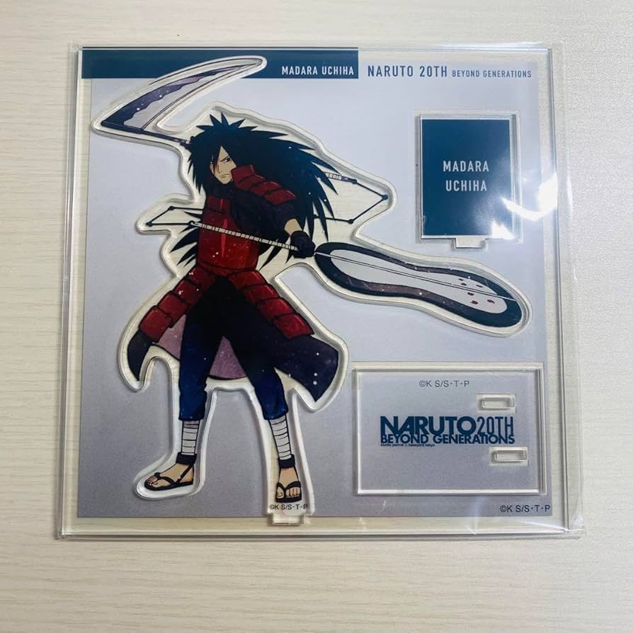 NARUTO -ナルト- うちは マダラ