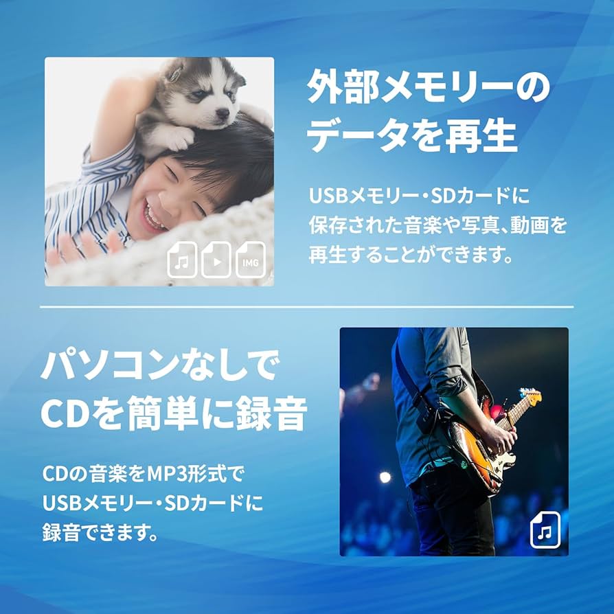 Amazon | [東京Deco] 4電源対応 7インチ ポータブルDVDプレイヤー Type