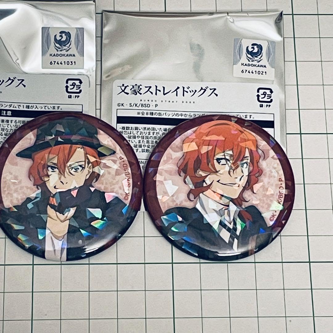 文スト 太宰治 ホログラム缶バッジ c104 小売 文豪ストレイドッグス