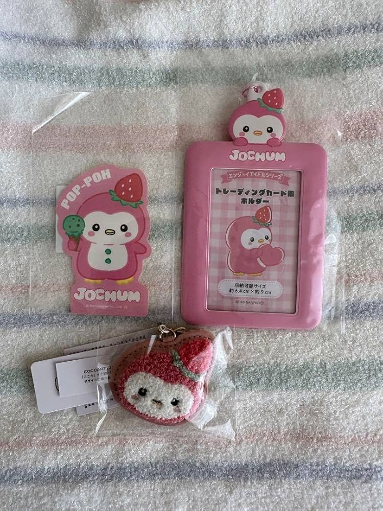 JO1 jochum ぽぽ ティッシュカバー 当選品 JO1とサンリオが共同開発