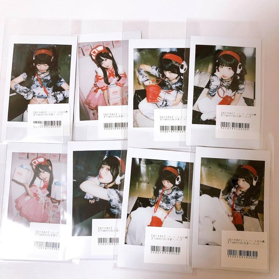 Amazon.co.jp: 逃げ水あむ きゅるりんってしてみて ランチェキ チェキ