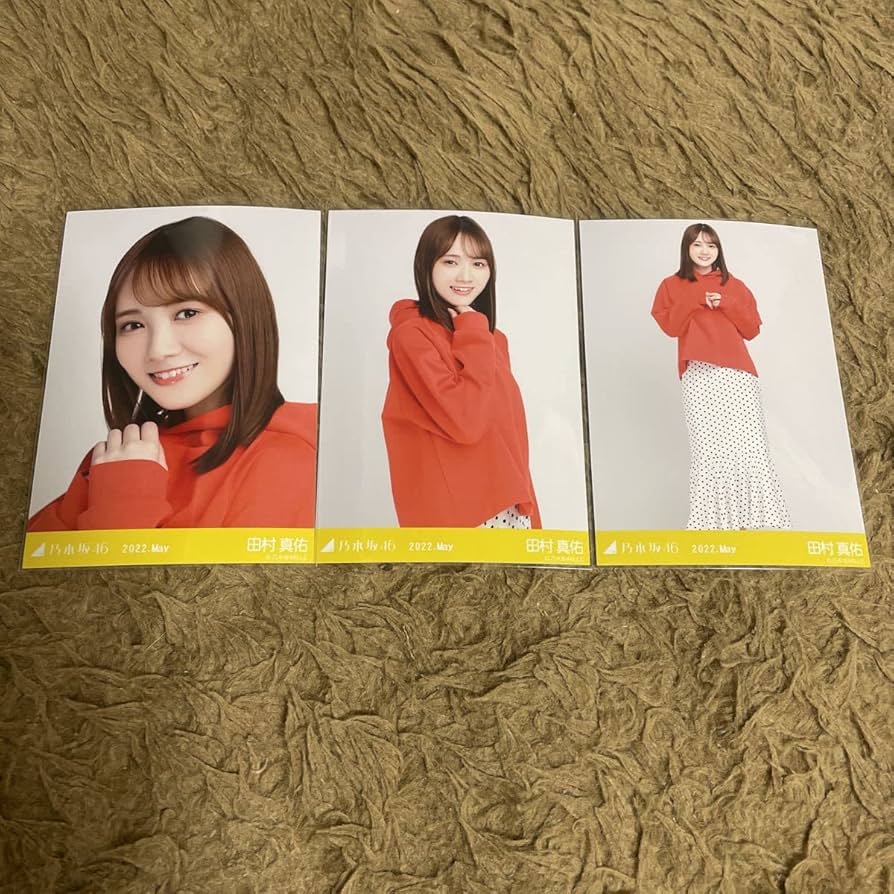 乃木坂46 生写真ビタミンカラーまとめ売り2022 may
