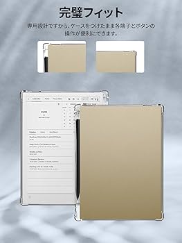 Amazon.co.jp: For iFLYTEK AINOTE 2 ケース 10.65インチ ペン収納付き