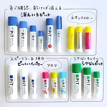 Amazon | トンボ鉛筆 スティックのり 消えいろPiT Nサイズ (塗り色が