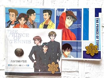 Amazon.co.jp: テニスの王子様 第2ボタン風ピンズ校章ピンズ 2点セット