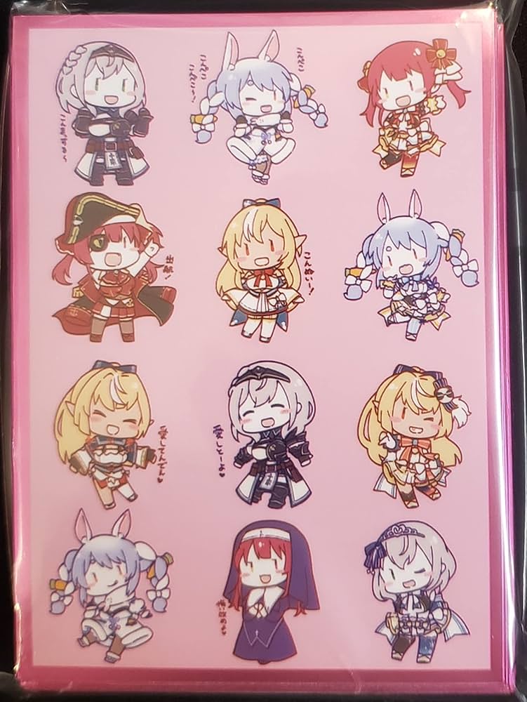 Amazon.co.jp: 白詰草 スタンダードサイズ カードスリーブ 『ホロ 3