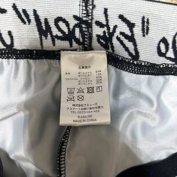 ONE OK ROCK/ワンオクロック ツアー公式グッズ レギンスLサイズ ONE