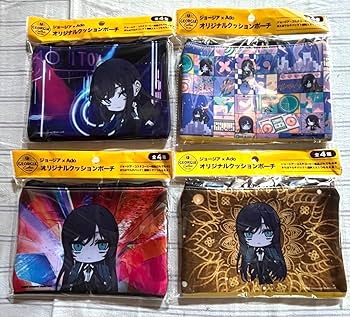 Amazon.co.jp: ジョージアAdoコラボ商 、クッションポーチ全4種類4個