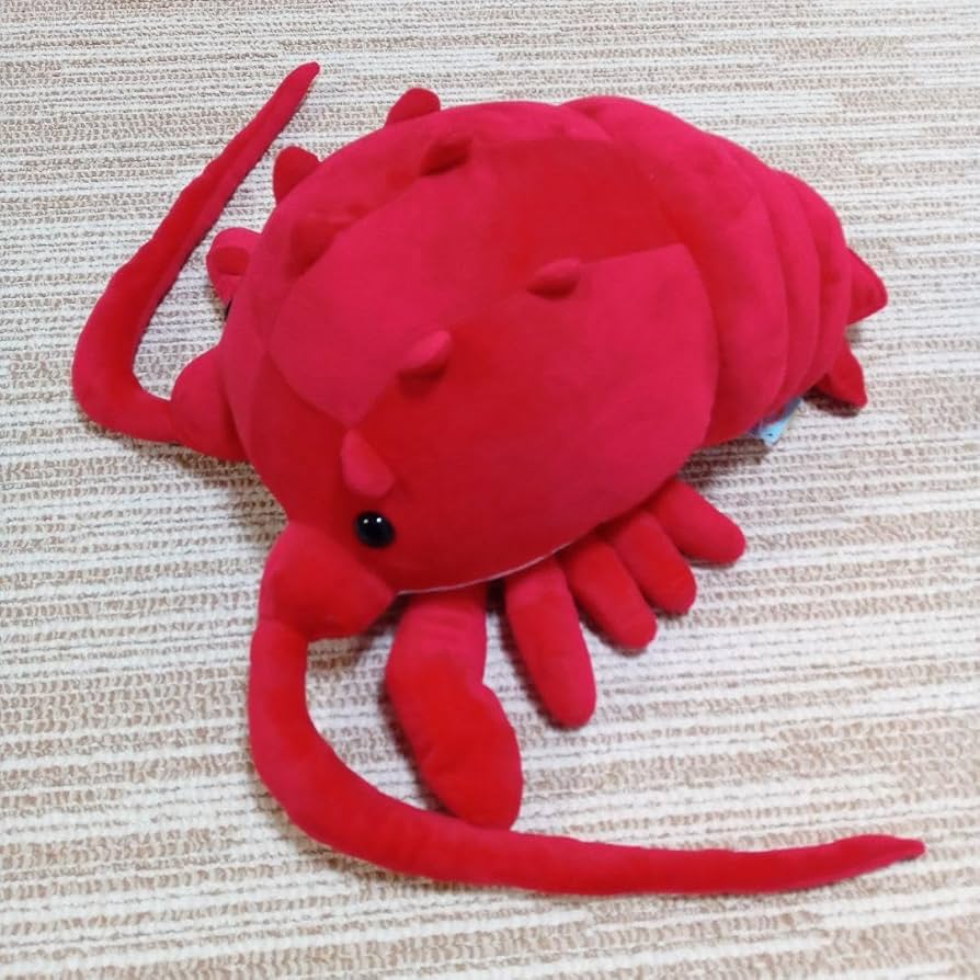 Amazon.co.jp: あるまど 伊勢海老 エビ ぬいぐるみ : おもちゃ