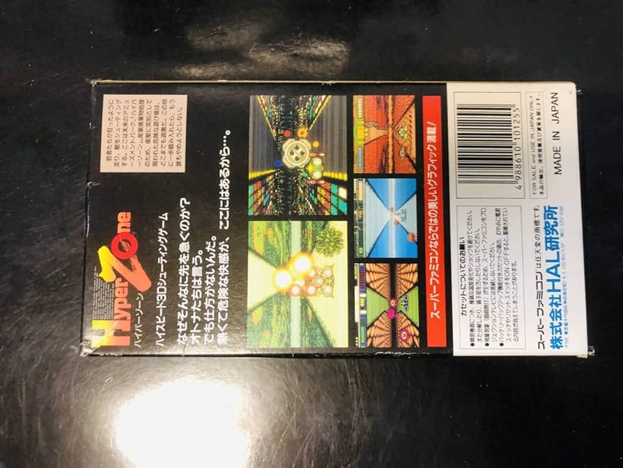 Amazon.co.jp: [FIG]ギロロ伍長 ケロン製地球侵略型 ケロロ軍曹 1/6