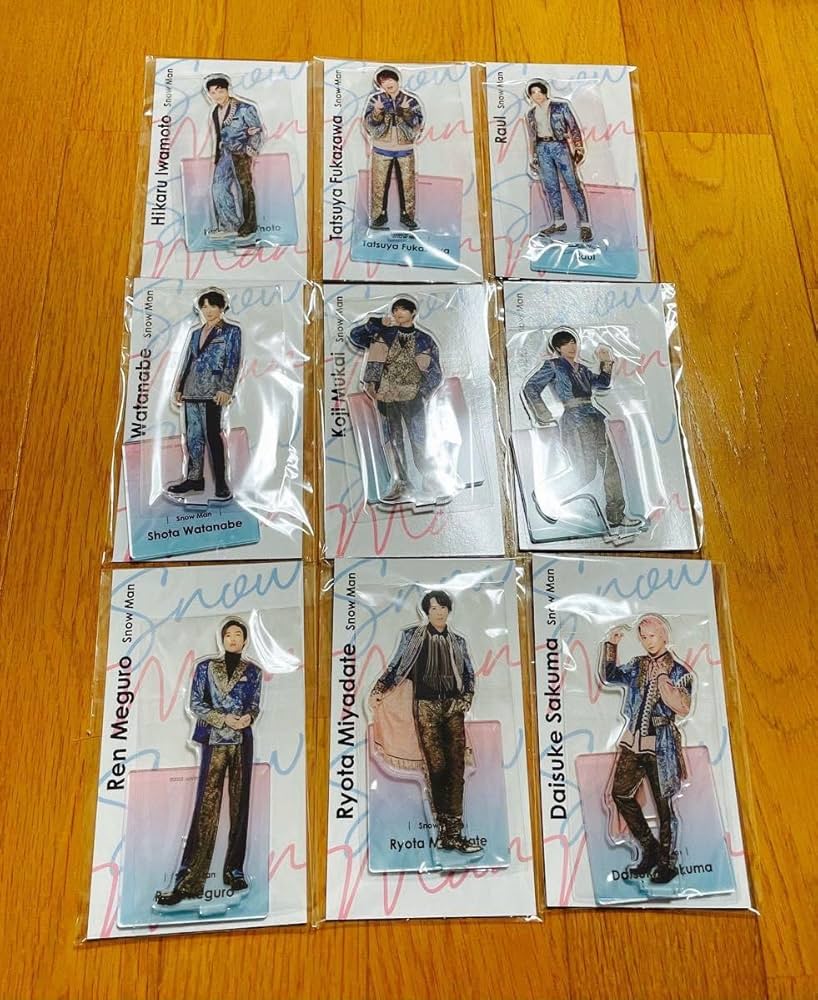 Snow Man 滝沢歌舞伎ZERO FINAL アクスタ9人セット