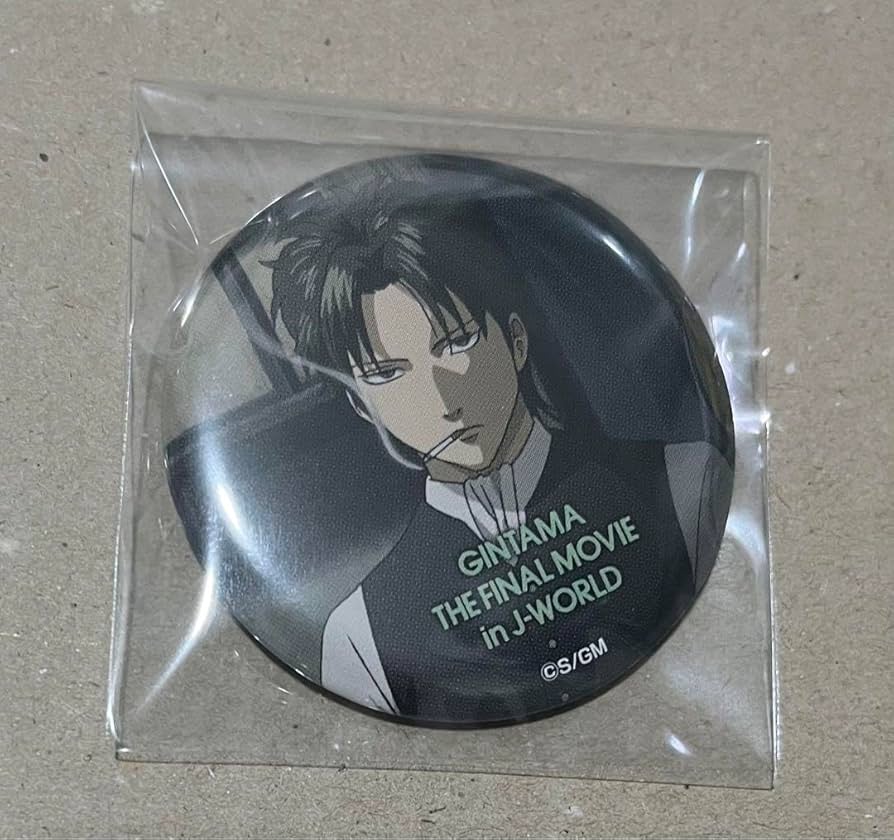 銀魂 土方十四郎 5年後 缶バッジ33-0813-9 予約2026年02月】銀魂 土方