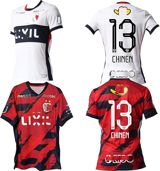 Amazon.co.jp: [XUPENG] 知念 慶 ユニフォーム ちねん けい ジャージ