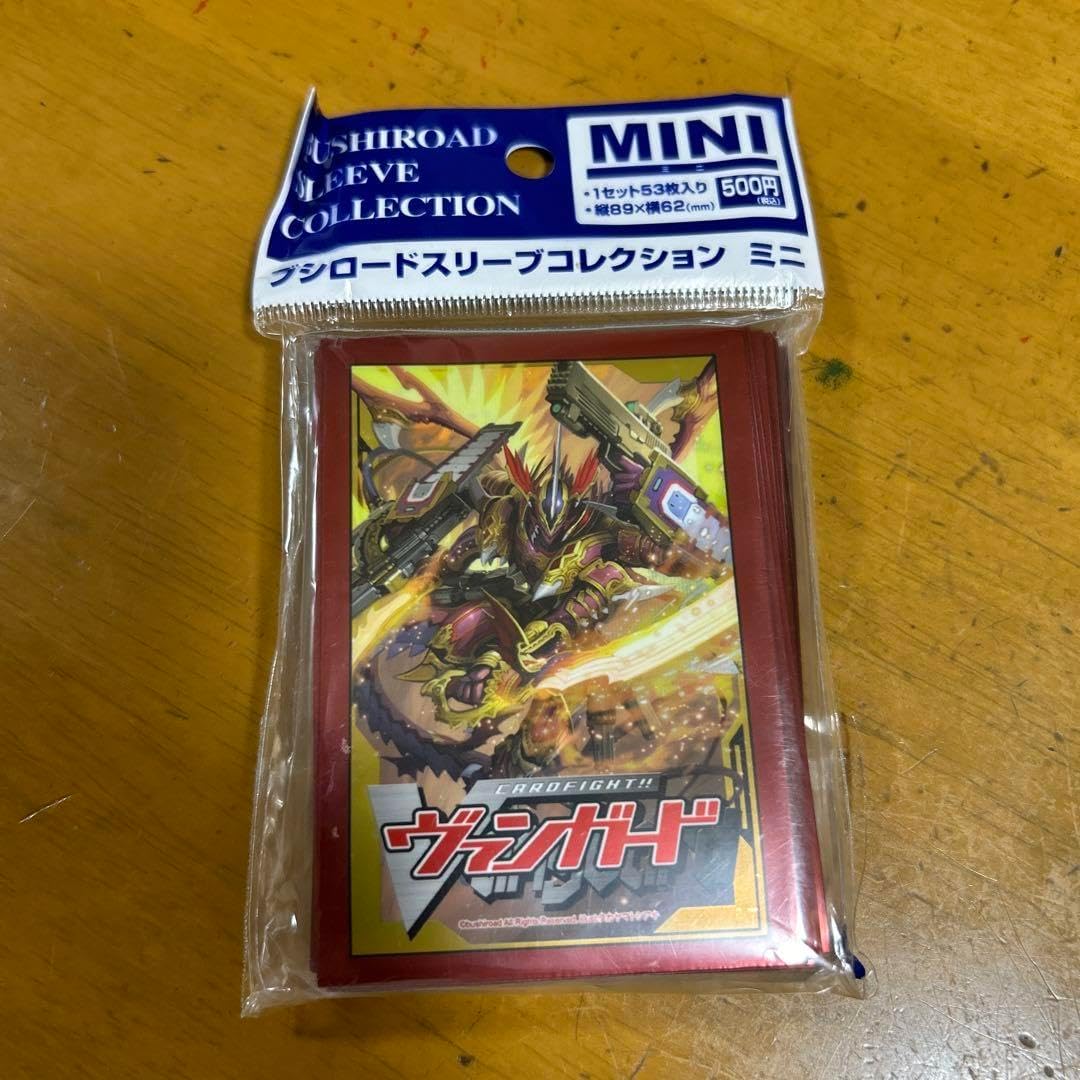 ヴァイスシュヴァルツ スターウォーズ フォースの繋がり レイ SP PSA10