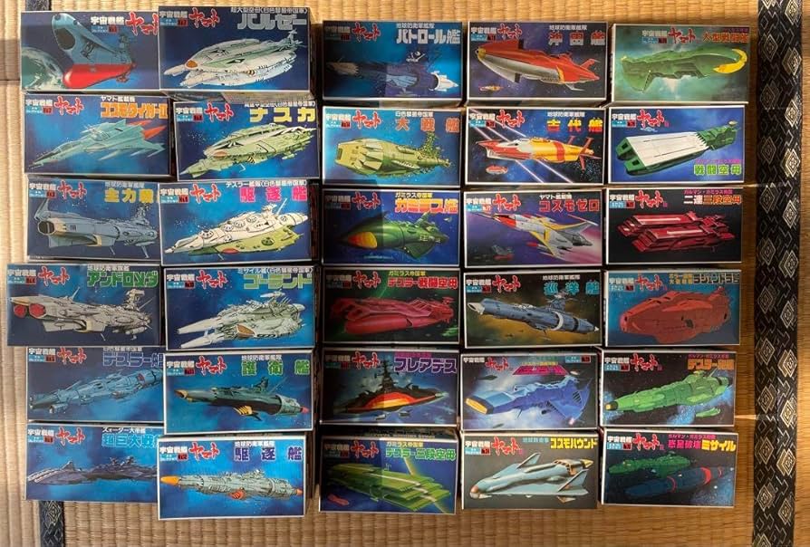 メカコレクション 宇宙戦艦ヤマト 全30種