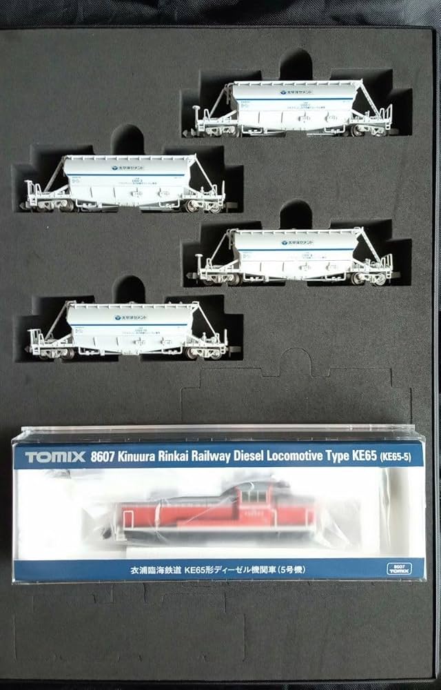 値下！超レア 最新ロット ホキ1100 + 衣浦 KE65 セット 値下！超レア