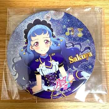 未開封】アイカツスターズ! 白銀リリィ グリッターガラポン 缶バッジ