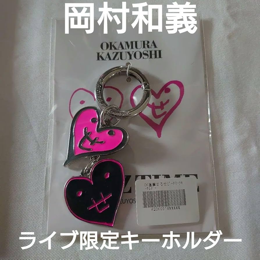 岡村靖幸 ピーチイヤリング 90年代グッツ 岡村靖幸 ピーチイヤリング